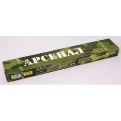 Стоимость Арсенал МР-3 - 3,2mm 2,5kg в Новом